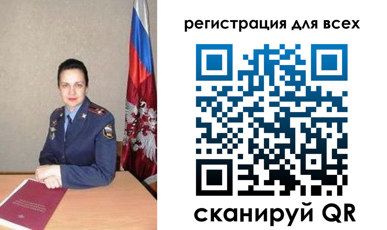временная регистрация адрес в Избербаше